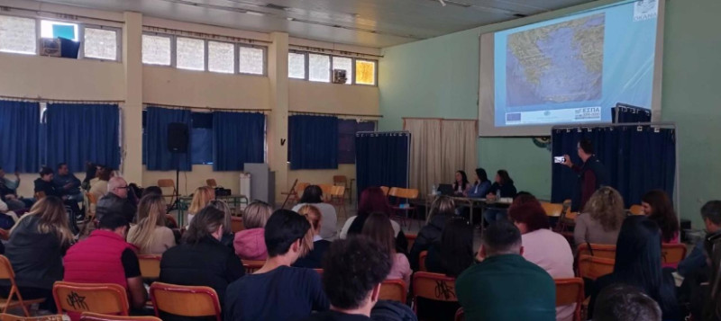 Πολυδύναμου