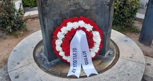 Ανυπότακτο Αγρίνιο: «Στεκόμαστε με βαθύ σεβασμό στη μνήμη των 120»