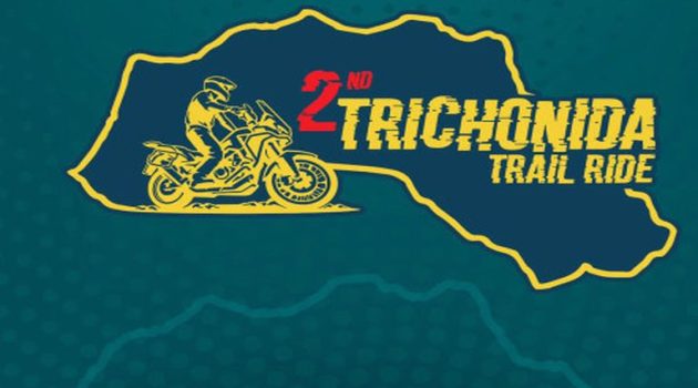 2nd Trichonida Trail Ride στις Παπαδάτες Μακρυνείας