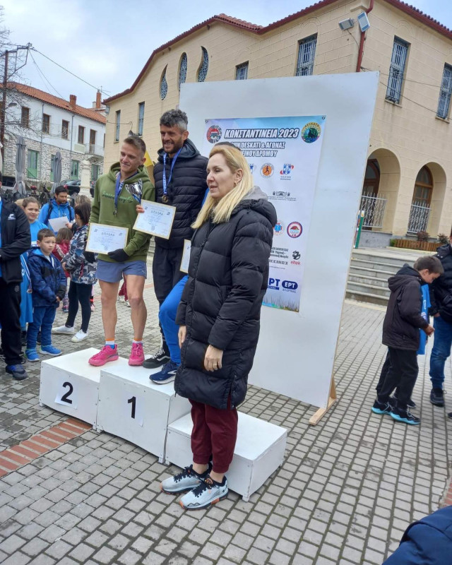 Ζησιμοπουλος