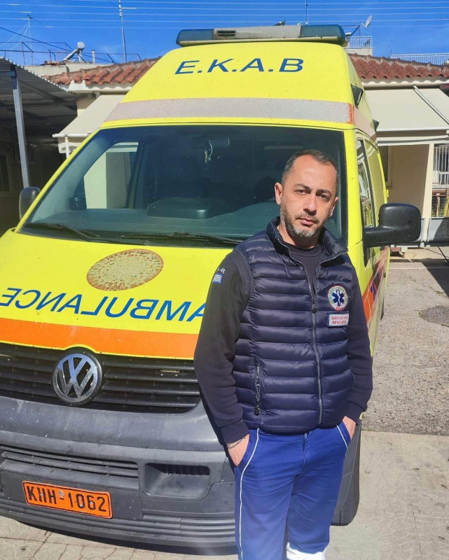 Καραμάνης