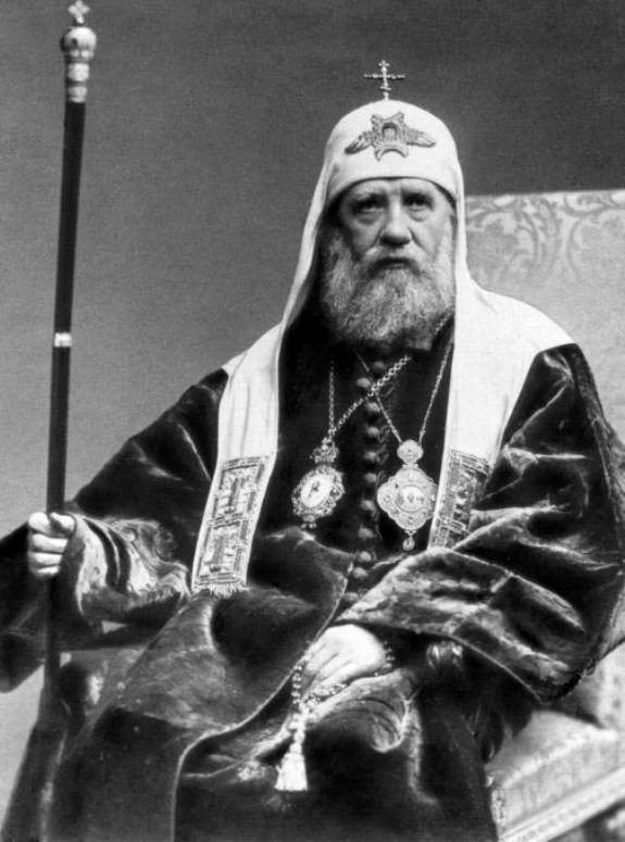 Εορτολόγιο