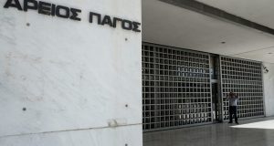 Ευρωεκλογές 2024: Εκτός οι «Σπαρτιάτες» με απόφαση του Άρειου Πάγου