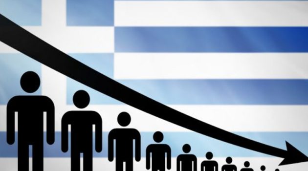 Δημογραφικό: Μία «ωρολογιακή βόμβα» στα θεμέλια της Ελλάδας