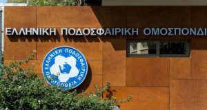 Ελληνική Ποδοσφαιρική Ομοσπονδία: «Υπεύθυνη για τα μέτρα τάξης η Ελληνική…
