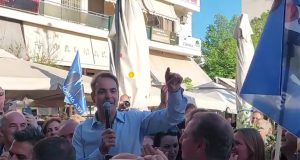 Αγρίνιο: Η Ευχή του Κυριάκου Μητσοτάκη στον Παναιτωλικό (Video)