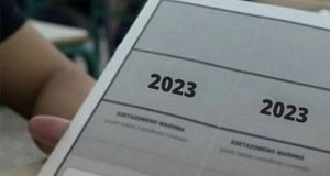 Πανελλήνιες 2023: Πώς θα γίνει η βαθμολόγηση των γραπτών των…