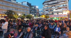 Αγρίνιο: Συναυλία – αφιέρωμα για την Εργατική Πρωτομαγιά (Videos –…