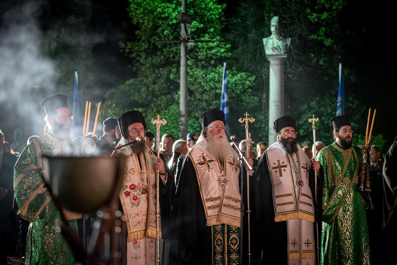 Δαμασκηνός