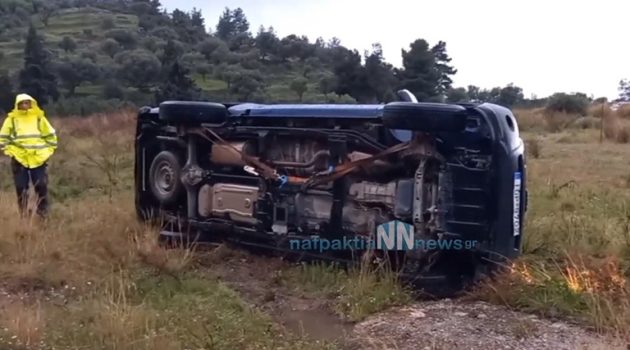 Ναύπακτος: Αυτοκίνητο ντεραπάρισε στον περιφερειακό (Video)