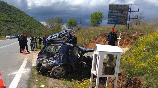 Τροχαίο δυστύχημα στην Κοζάνη με δύο νεκρούς (Video – Photos)