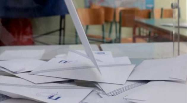 Εκλογές 2023: Πώς θα μεταδοθούν τα αποτελέσματα – Η εγκύκλιος του Υπουργείου Εσωτερικών