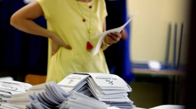Εκλογές 2023: Σχηματίζονται οι εφορευτικές επιτροπές, πότε θα έρθει η ειδοποίηση για δικαστικούς αντιπροσώπους
