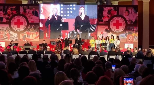 Μεγαλειώδης εκδήλωση στο Ζάππειο Μέγαρο για την Παγκόσμια Ημέρα Ερυθρού Σταυρού & Ερυθράς Ημισελήνου (Videos – Photos)
