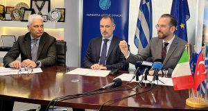 Η μακροπεριφέρεια Μεσογείου στη στρατηγική πολιτική της Περιφέρειας Δυτικής Ελλάδας…