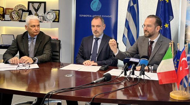 Η μακροπεριφέρεια Μεσογείου στη στρατηγική πολιτική της Περιφέρειας Δυτικής Ελλάδας (Video)
