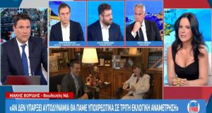 Μάκης Βορίδης: «Αν η Νέα Δημοκρατία δε πάρει αυτοδυναμία, θα…