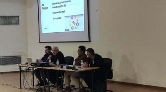 Αγρίνιο – «To πρότυπο της τριπλής αειφορίας» ανέλυσε ο Σταύρος Μπένος στο Πανεπιστήμιο (Photos)