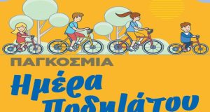 Το Μεσολόγγι «γιορτάζει» το Ποδήλατο!