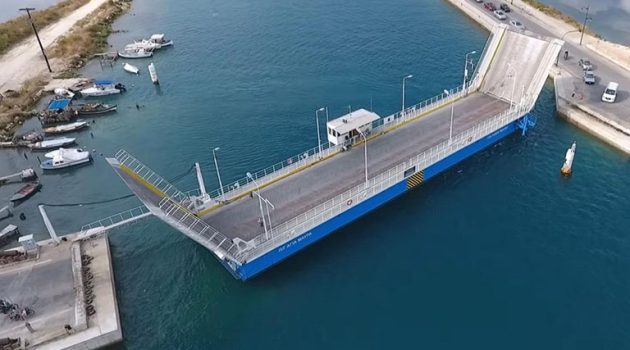 Η μοναδική Γέφυρα-πλοίο στην Ελλάδα που ενώνει την Αιτωλ/νία με τη Λευκάδα (Photos)