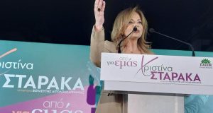Αγρίνιο: Συγκέντρωση νίκης για την Χριστίνα Σταρακά (Videos – Photos)