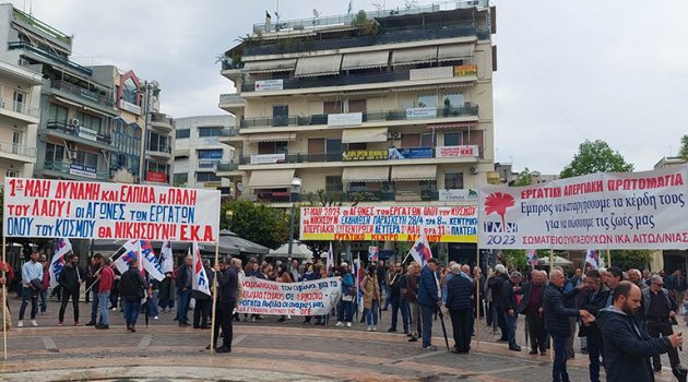 «1η Μάη, μέρα αγώνα, τιμής και ανυπακοής» – Η απεργιακή συγκέντρωση του Ε.Κ.Α. στο Αγρίνιο (Videos – Photos)