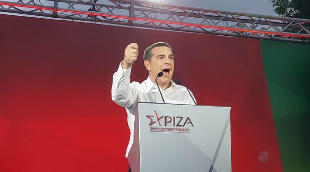 Ο Αλέξης Τσίπρας στο Αγρίνιο: Όλη η ομιλία του Προέδρου του ΣΥ.ΡΙΖ.Α. – Π.Σ. (Videos – Photos)