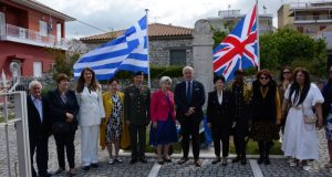 Βυρωνική Εταιρεία Ι.Π. Μεσολογγίου: 15ο Εορτασμός της «Ημέρας Φιλελληνισμού και…