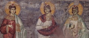 Εορτολόγιο