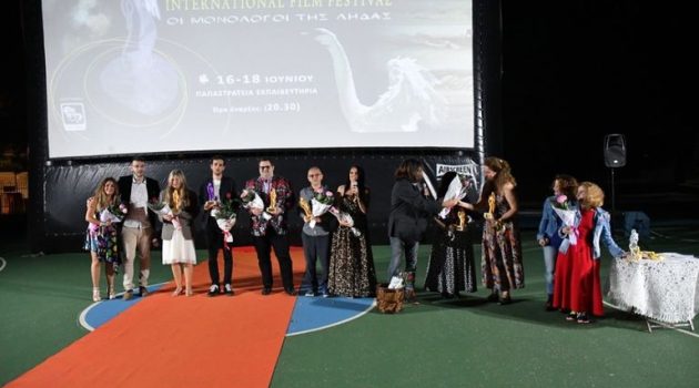 Αγρίνιο: Με μεγάλη επιτυχία το 3ο Διεθνές Κινηματογραφικό Φεστιβάλ (Photos)