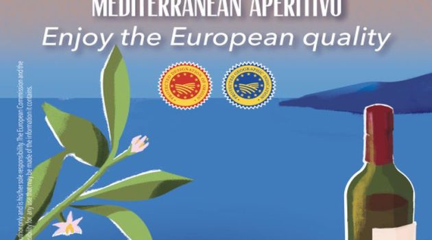 Οι Ελιές της Δυτικής Ελλάδας ταξιδεύουν με το «Mediterranean Aperitivo» στη Νέα Υόρκη