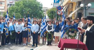 Αγρίνιο: Επιμνημόσυνη Δέηση και Κατάθεση Στεφάνων στο Μνημείο 11ης Ιουνίου…