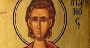 Στις 21 Ιουνίου τιμάται ο Άγιος Ιουλιανός από την Κιλικία