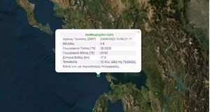 Πρέβεζα: Σεισμός 3,9 ρίχτερ – Εστιακό βάθος 2 χιλιόμετρα