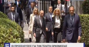 Live οι προσελεύσεις των νέων Υπουργών και η Ορκωμοσία της…