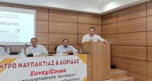 ΣΥ.ΡΙΖ.Α. Αιτωλοακαρνανίας: Μαζί με τους πολίτες για μια Δίκαιη Κοινωνία…