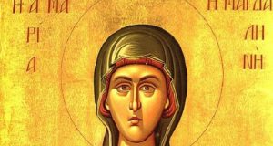 22 Ιουλίου εορτάζει η Αγία Μαρία η Μαγδαληνή