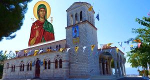 Αγρίνιο: Πανηγυρίζει ο Ιερός Ναός της Αγίας Παρασκευής