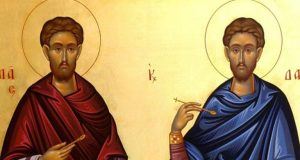 1 Ιουλίου εορτάζουν οι Άγιοι Ανάργυροι Κοσμάς και Δαμιανός
