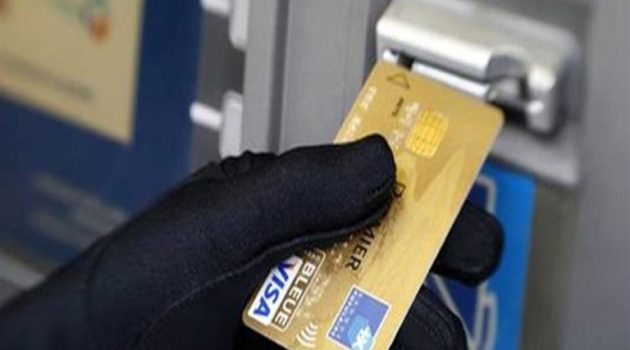 Αγρίνιο: Έκλεψε τραπεζική κάρτα, έκανε αγορές και συνελήφθη