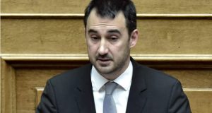 Χαρίτσης
