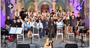 Με επιτυχία η εορταστική εκδήλωση της Σχολής Βυζαντινής Μουσικής «Άγιος…