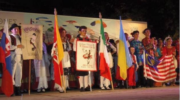 Αγρίνιο: Συνολικά 300 χορευτές από 10 χώρες στο Διεθνές Φεστιβάλ Παραδοσιακών Χορών