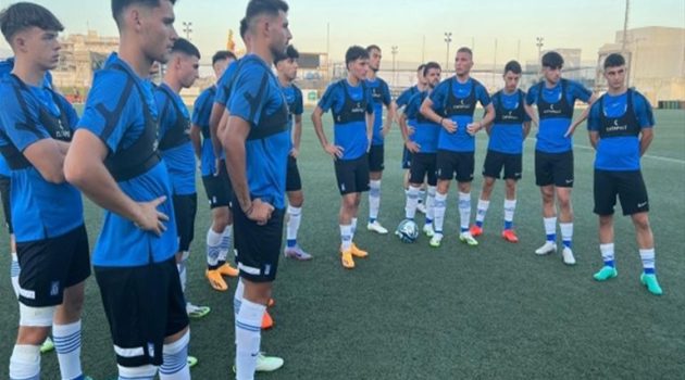 Euro U19 – Μάλτα: Πρώτη προπόνηση για την Εθνική Νέων με τον Νικολάου του Παναιτωλικού