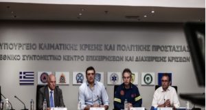 Βασίλης Κικίλιας