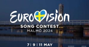 Και το 2024 στη Eurovision η Ελλάδα!