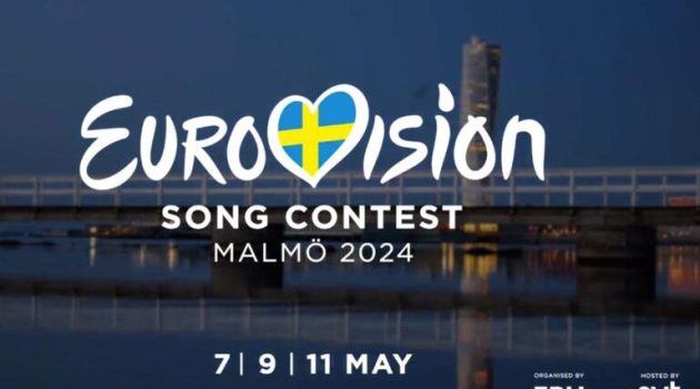 Στο Μάλμε η Eurovision το 2024 – Δύο μέρες μετά το Πάσχα ο Πρώτος Ημιτελικός (Videos)