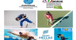 H Eλλάδα στο Ευρωπαϊκό Ολυμπιακό Φεστιβάλ Νέων «Μάριμπορ 2023»