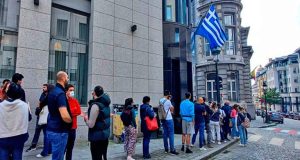 νομοσχέδιο