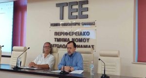 Αγρίνιο – «Επάγγελμα: Μηχανικός»: Επιτυχημένη η πρώτη μέρα της εκδήλωσης…